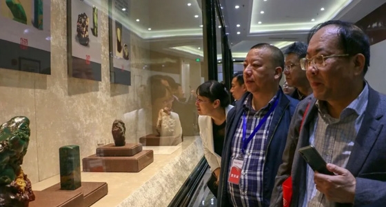 A cultural treasure where the investment circles gather!